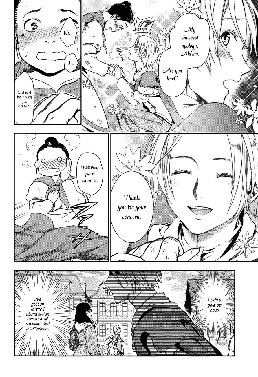 Rain chapter 43 page 27