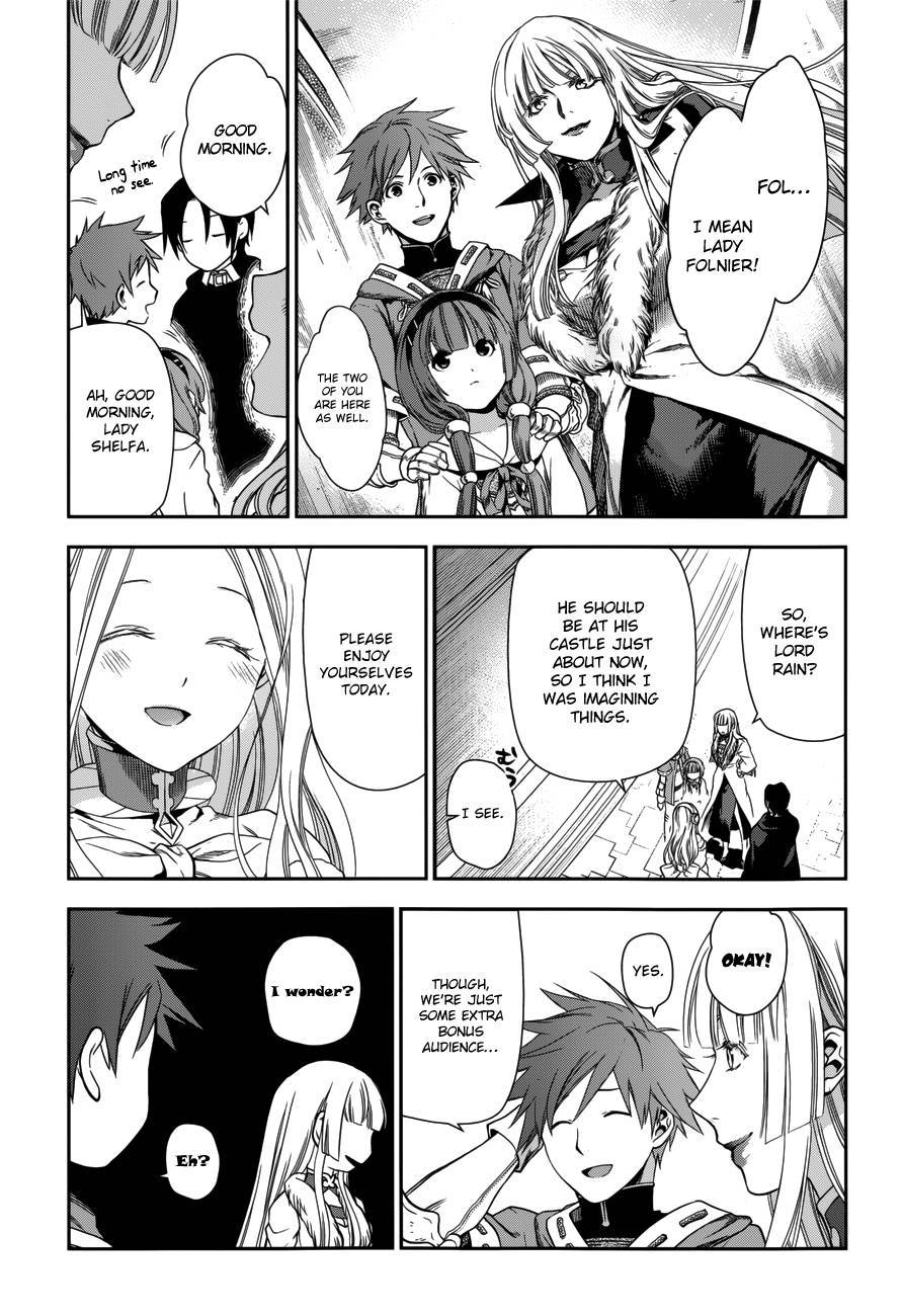 Rain chapter 43 page 30