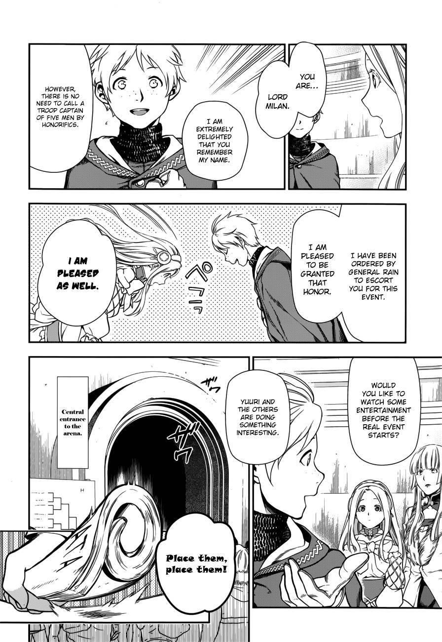 Rain chapter 43 page 33