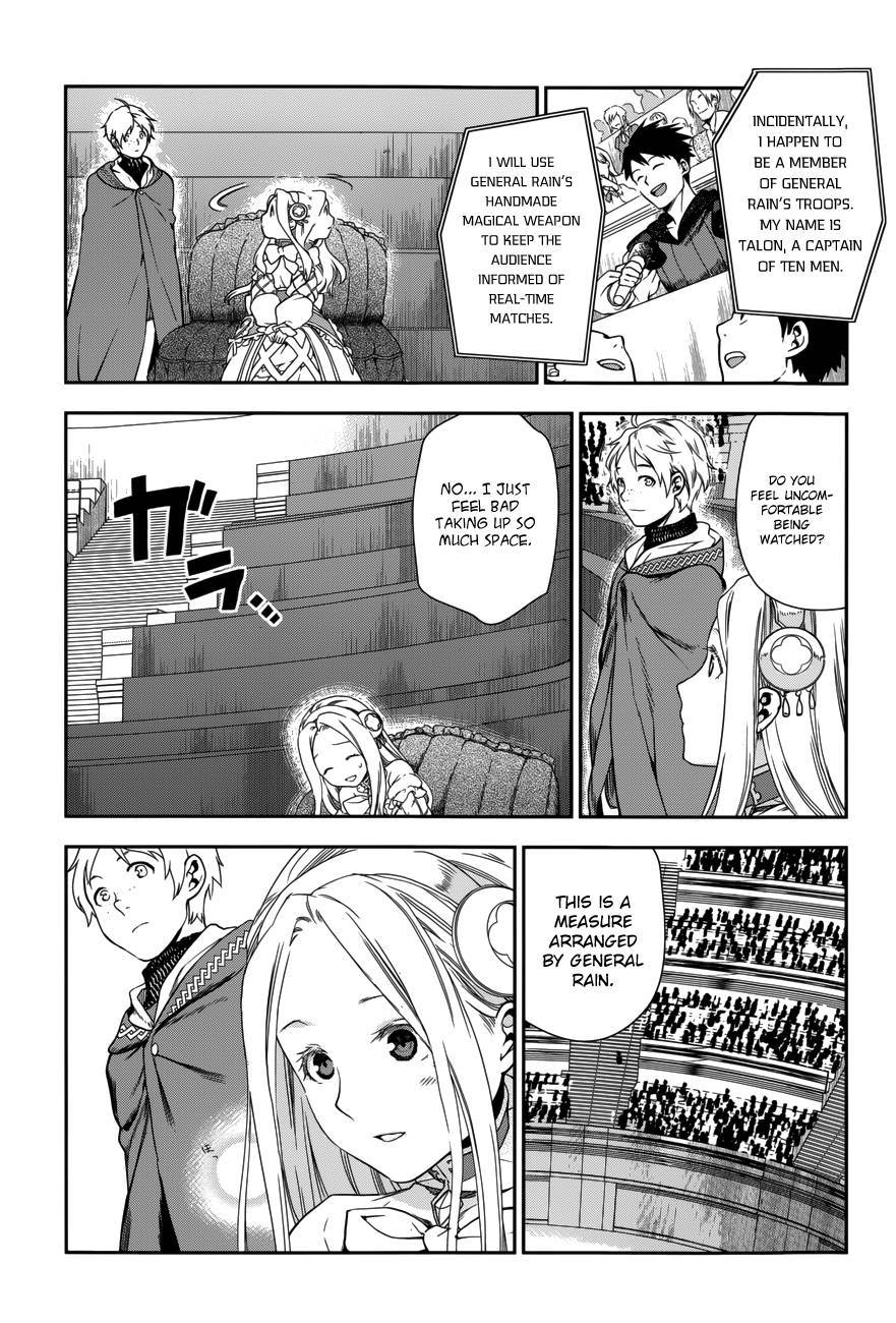 Rain chapter 43 page 40