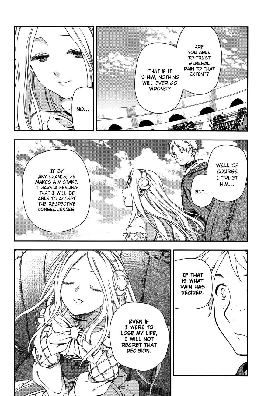 Rain chapter 43 page 41