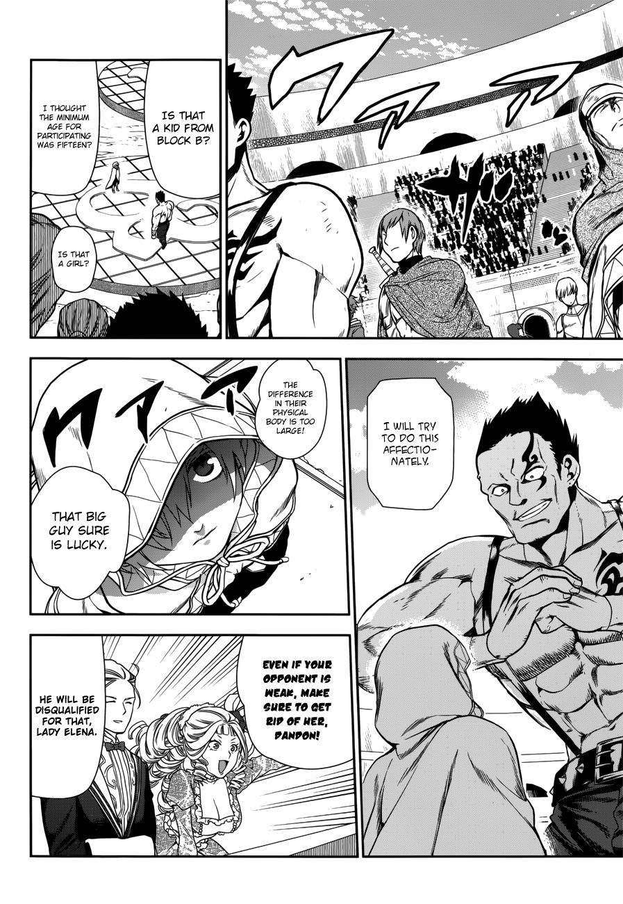 Rain chapter 43 page 43