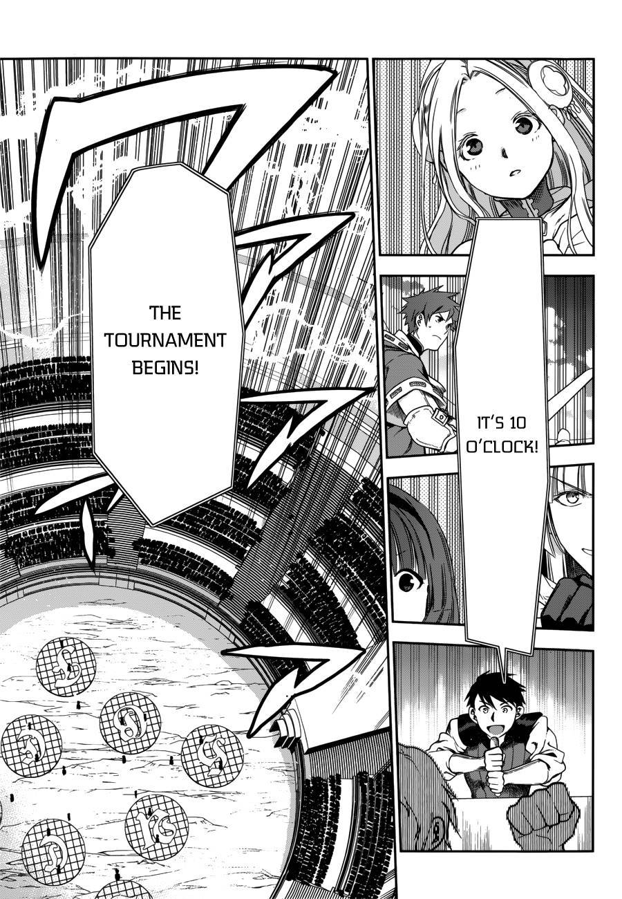 Rain chapter 43 page 44