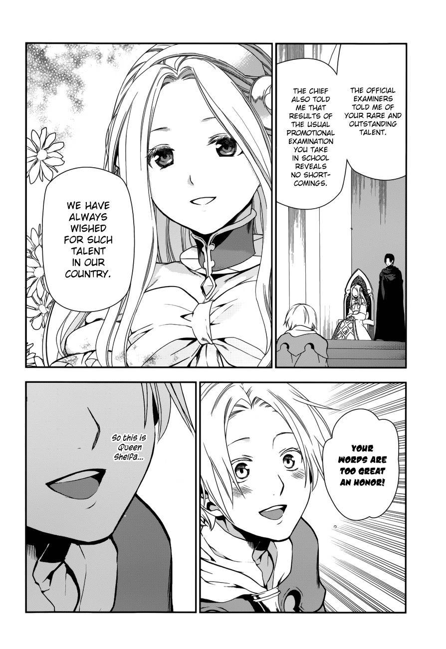 Rain chapter 43 page 5