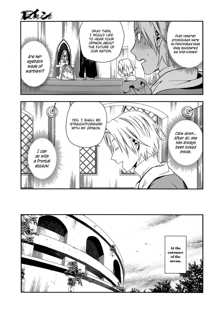 Rain chapter 43 page 8