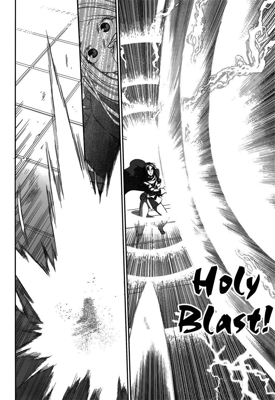 Rain chapter 45 page 12