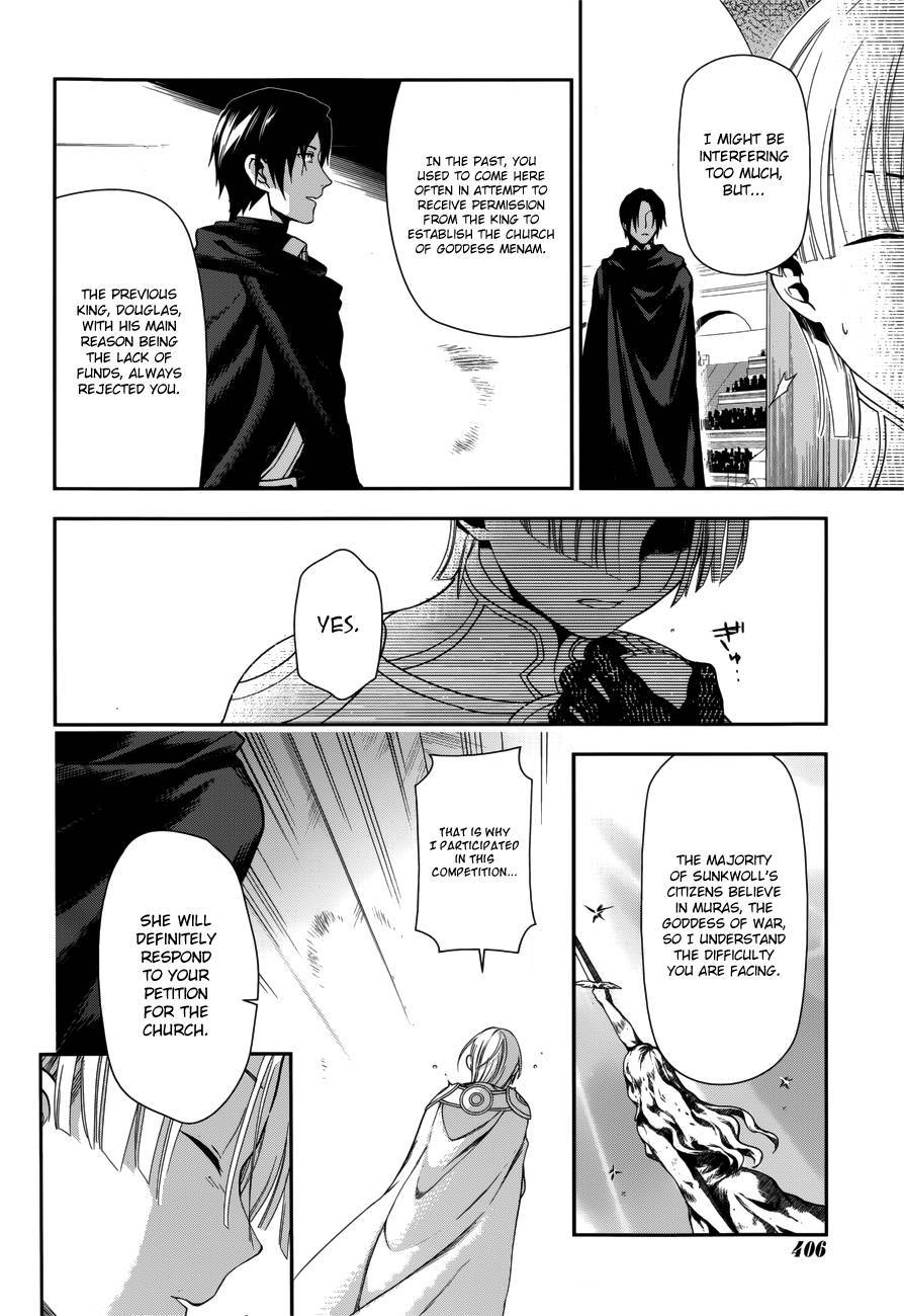 Rain chapter 45 page 16