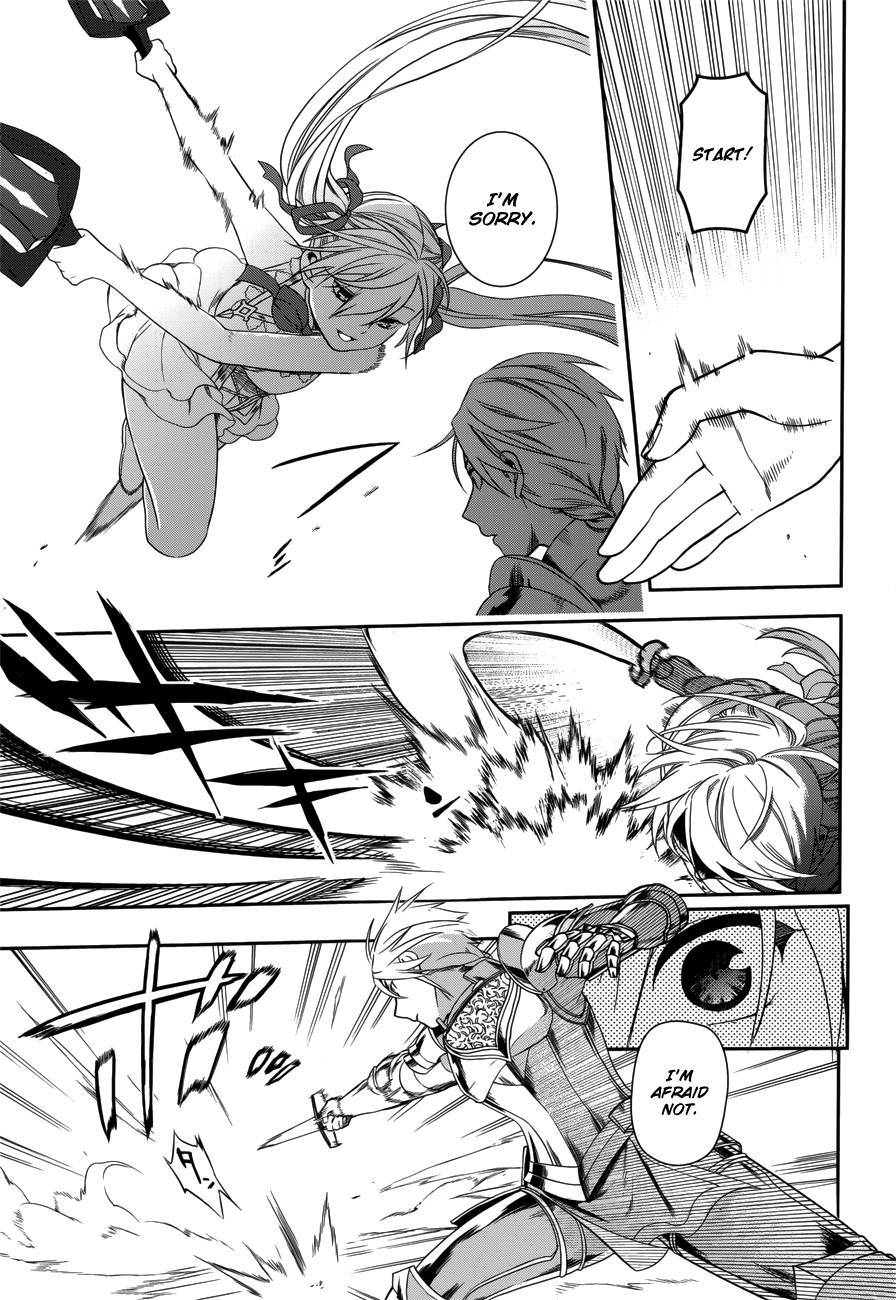 Rain chapter 45 page 21