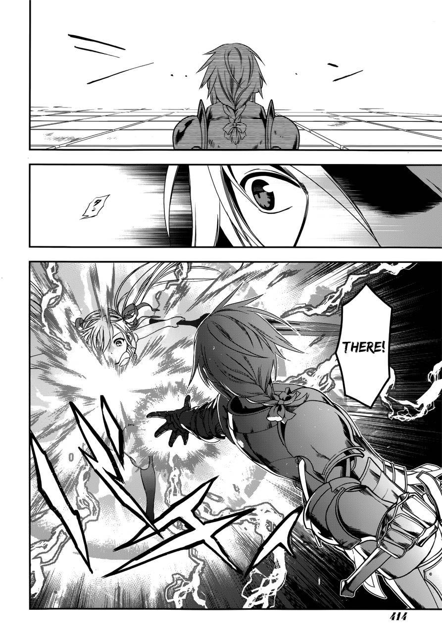 Rain chapter 45 page 24