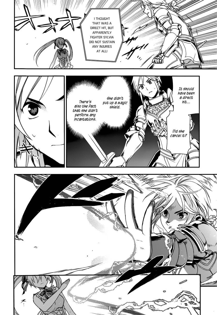 Rain chapter 45 page 26