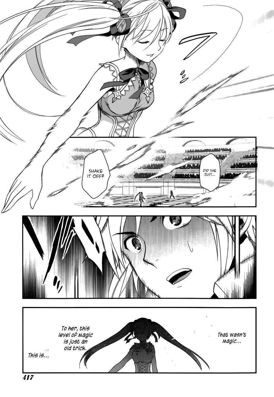 Rain chapter 45 page 27