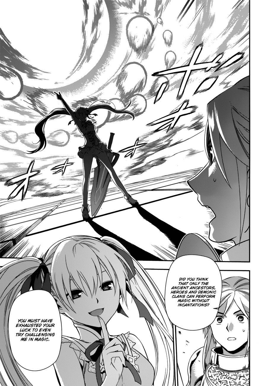 Rain chapter 45 page 29