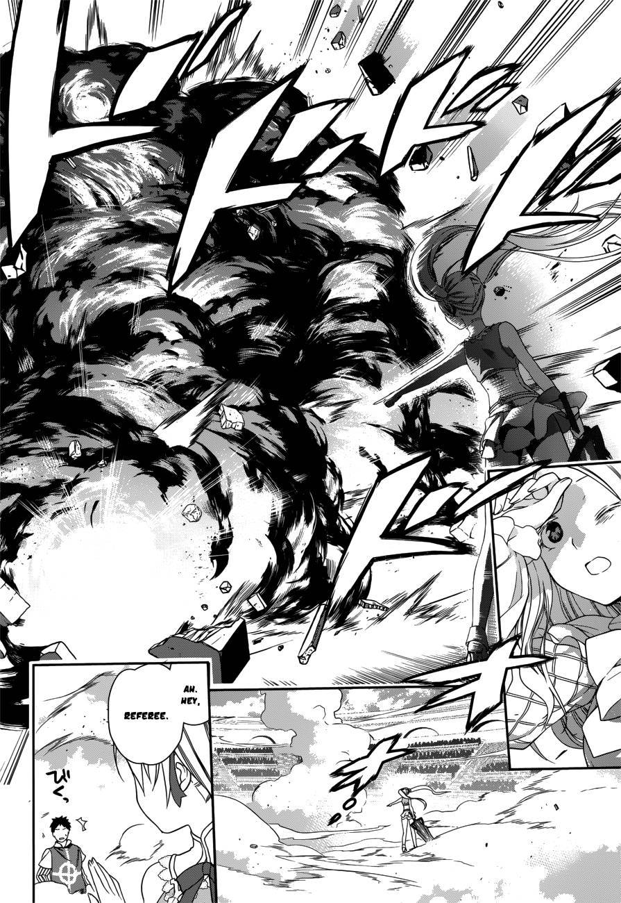 Rain chapter 45 page 30