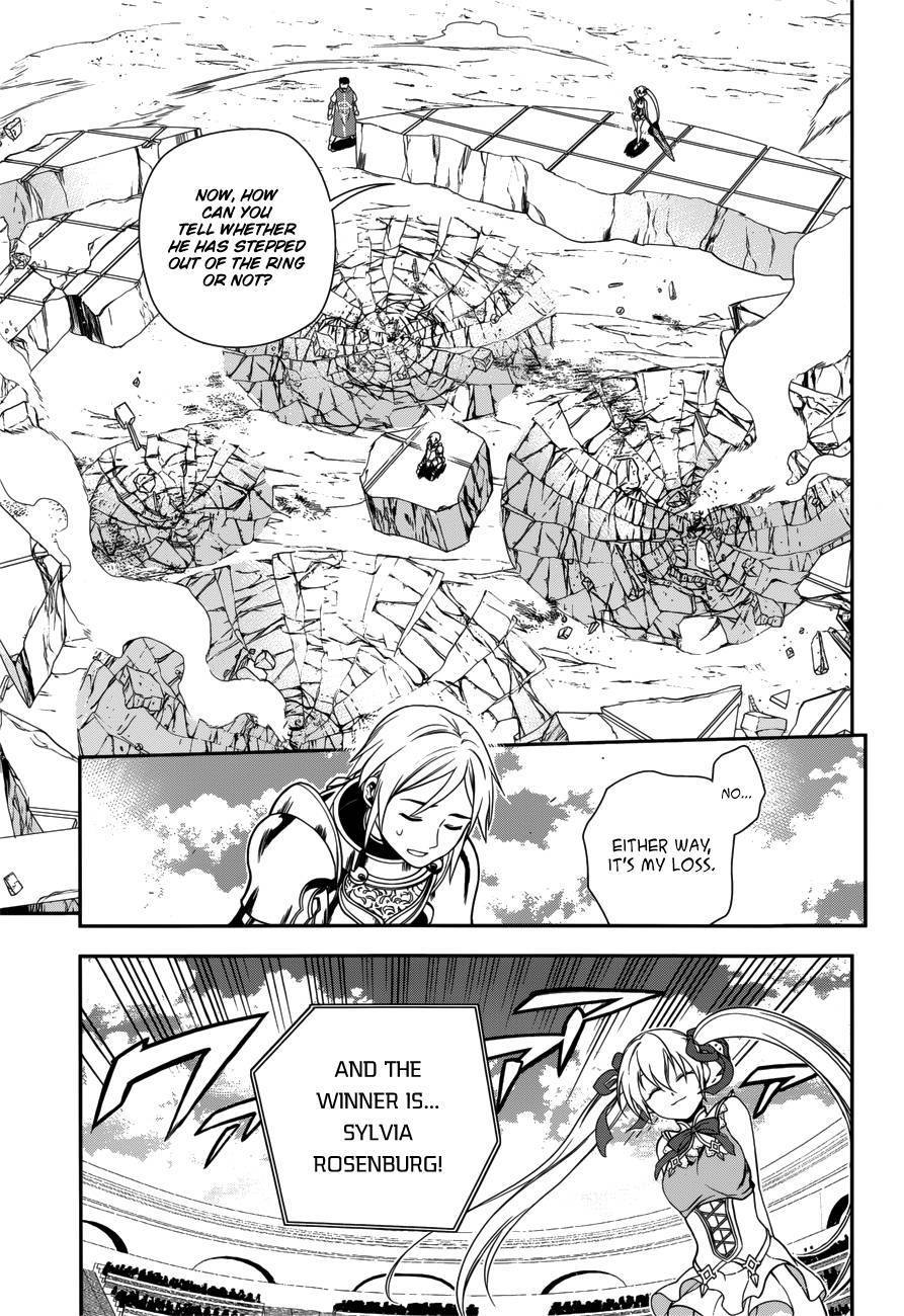 Rain chapter 45 page 31