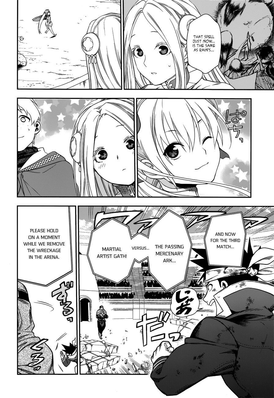 Rain chapter 45 page 32