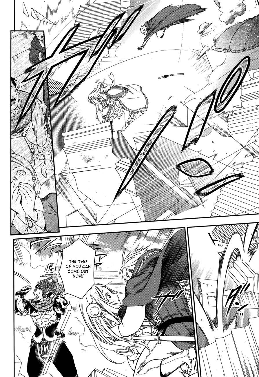 Rain chapter 45 page 34