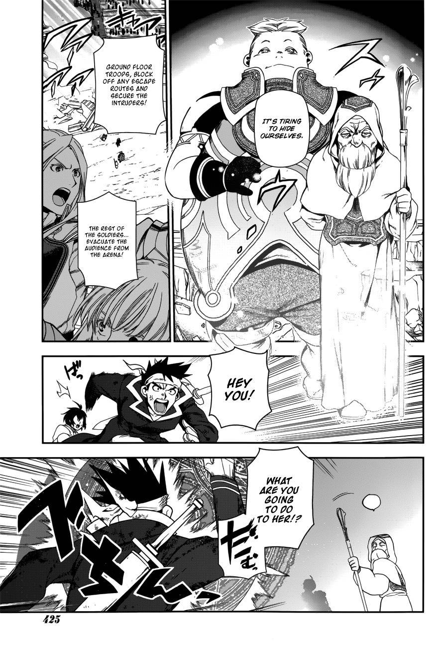 Rain chapter 45 page 35