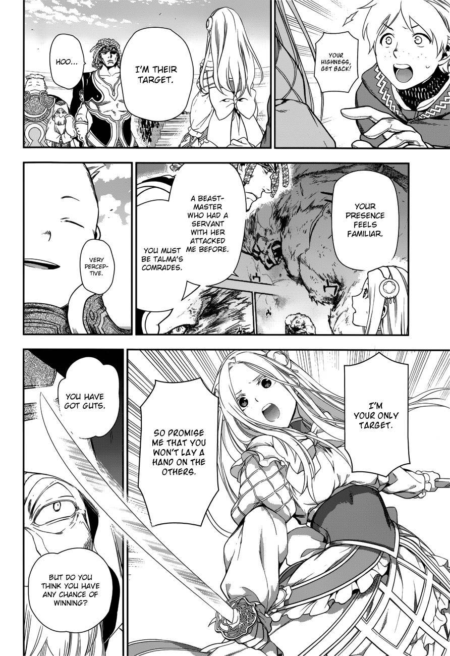 Rain chapter 45 page 36