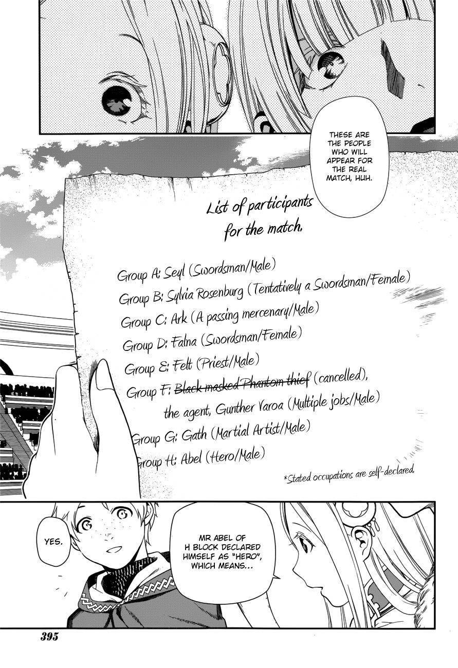 Rain chapter 45 page 5