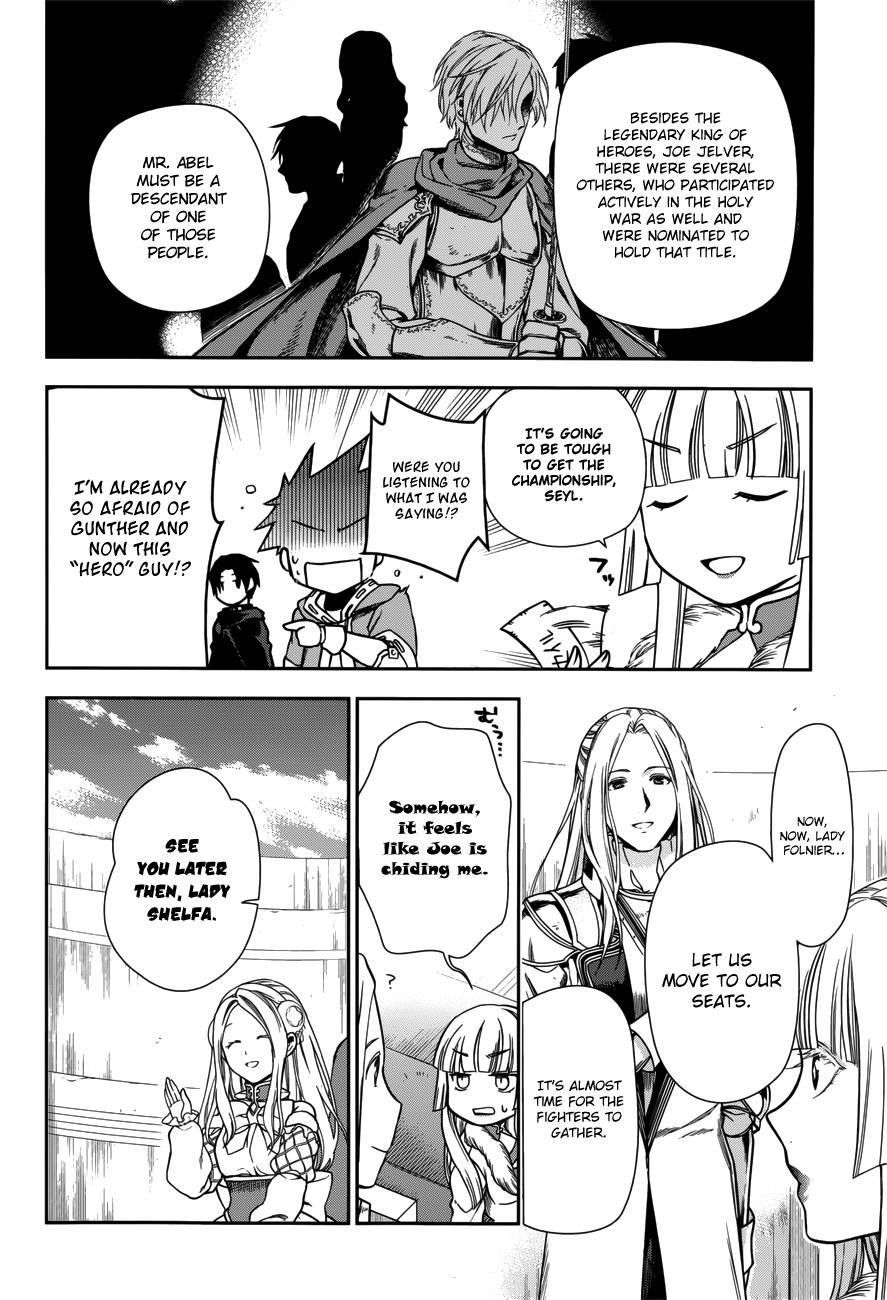 Rain chapter 45 page 6