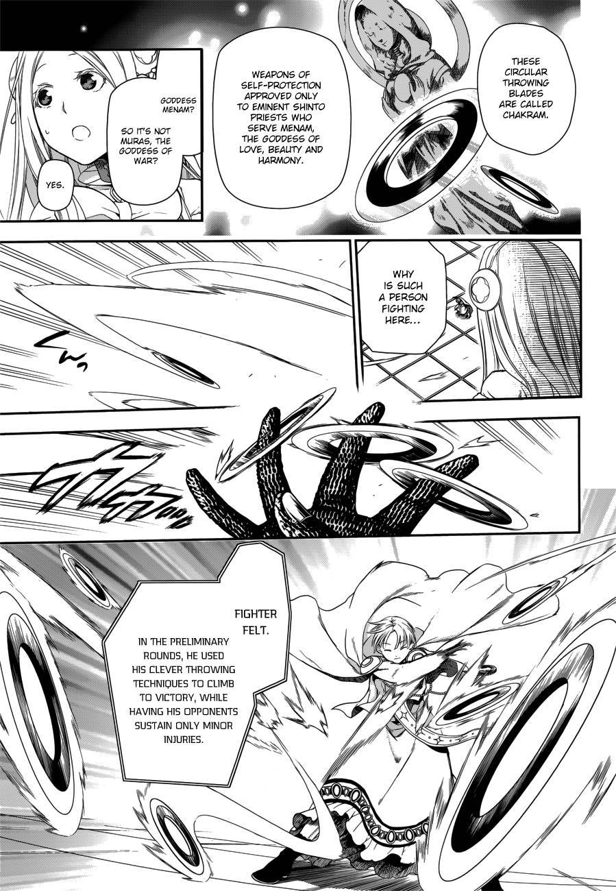 Rain chapter 45 page 9