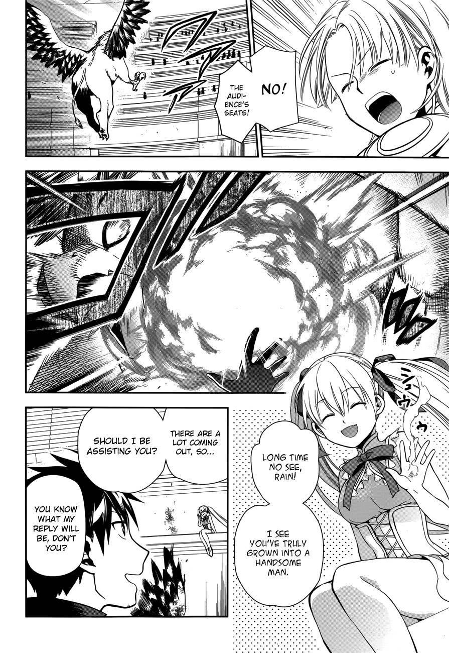 Rain chapter 46 page 22