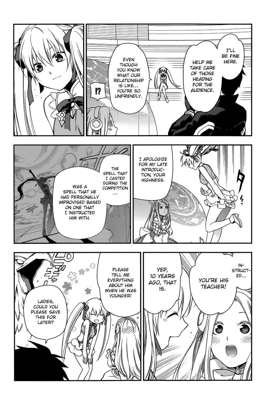 Rain chapter 46 page 23