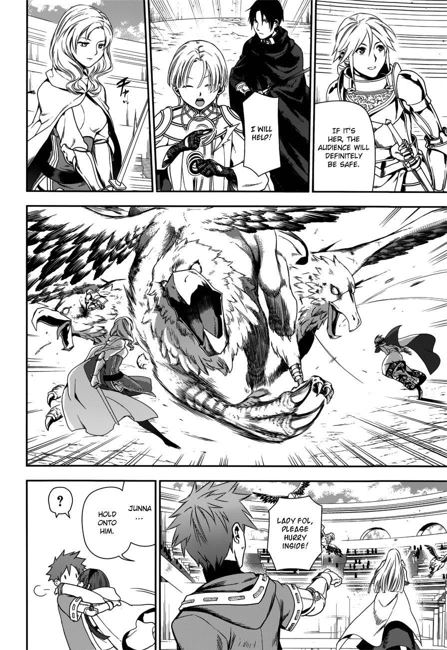 Rain chapter 46 page 24