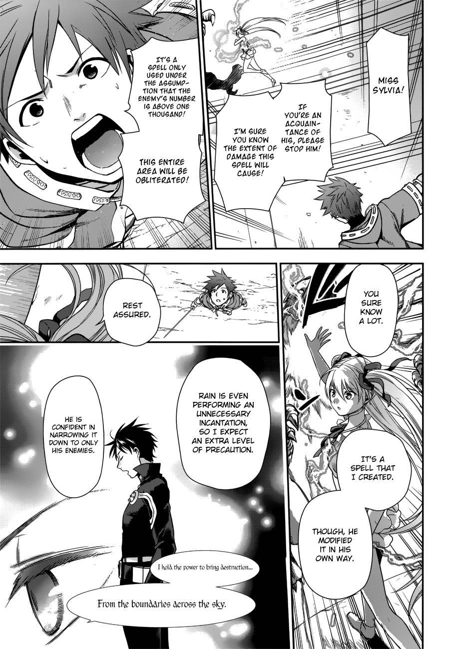 Rain chapter 46 page 27