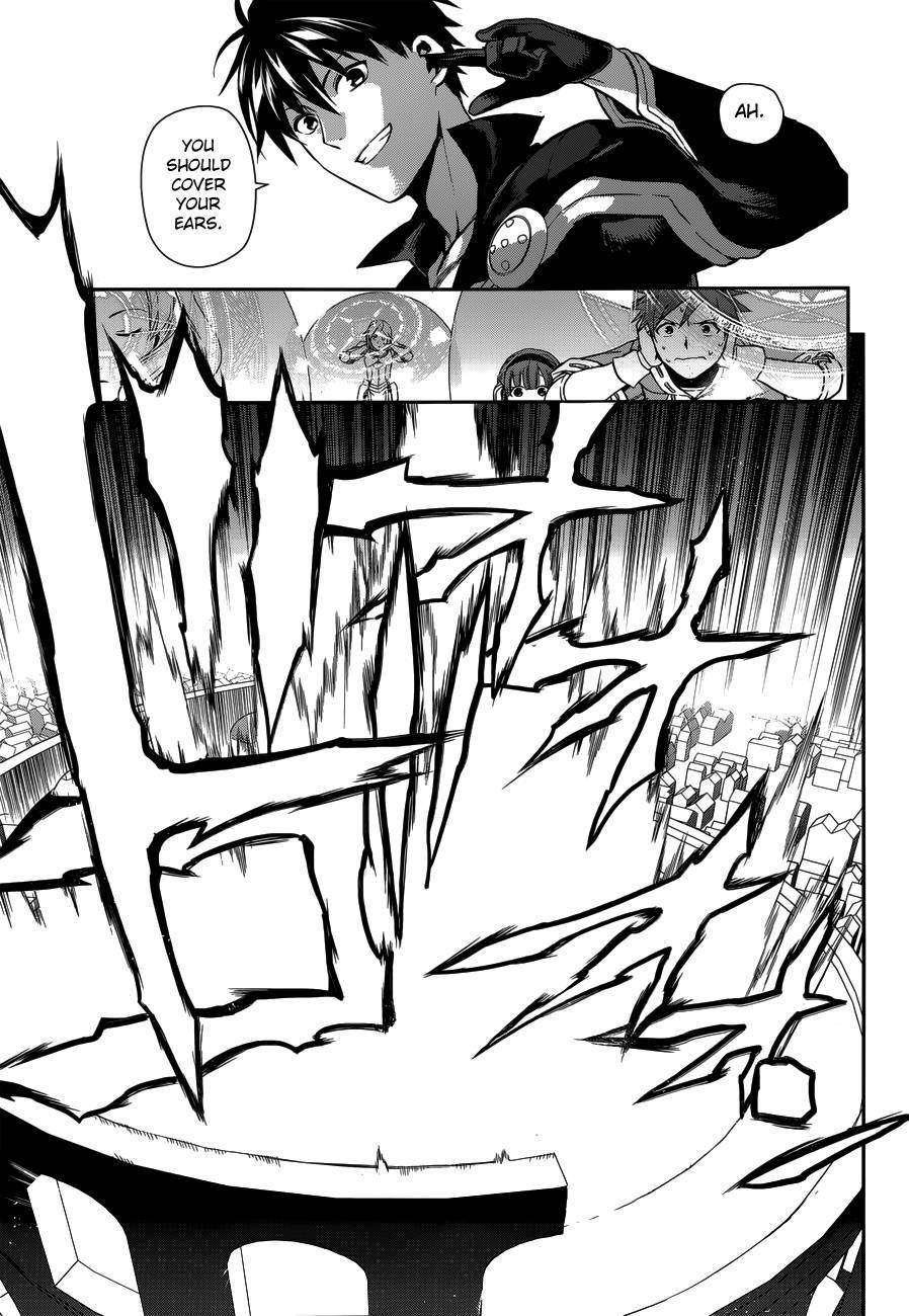 Rain chapter 46 page 30