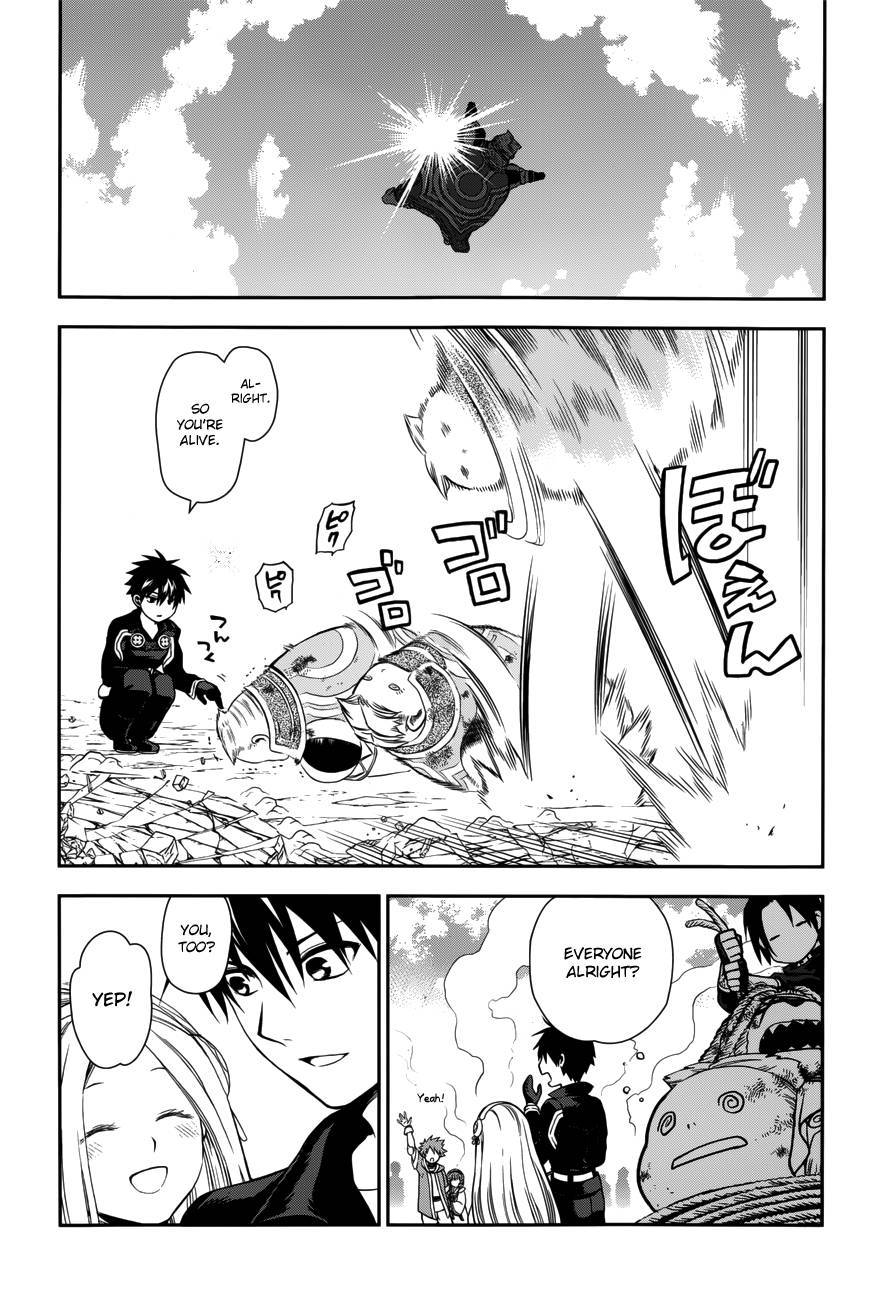 Rain chapter 46 page 31