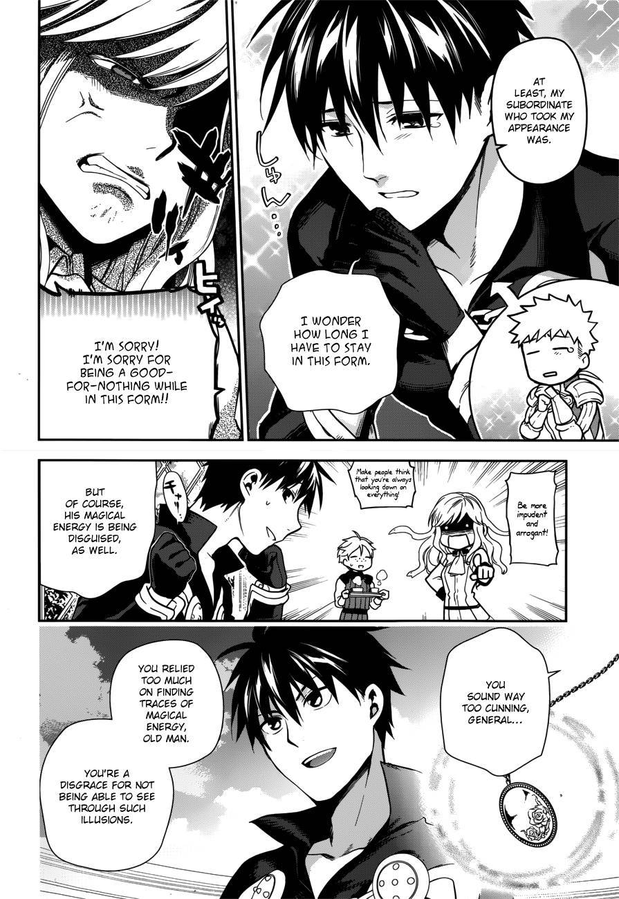 Rain chapter 46 page 4