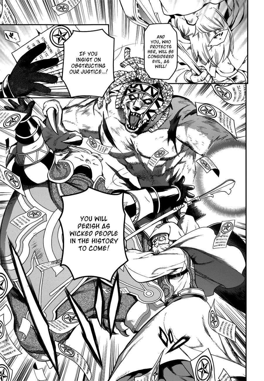 Rain chapter 46 page 7