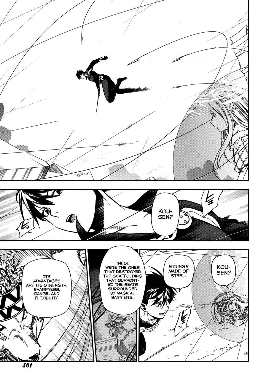 Rain chapter 46 page 9