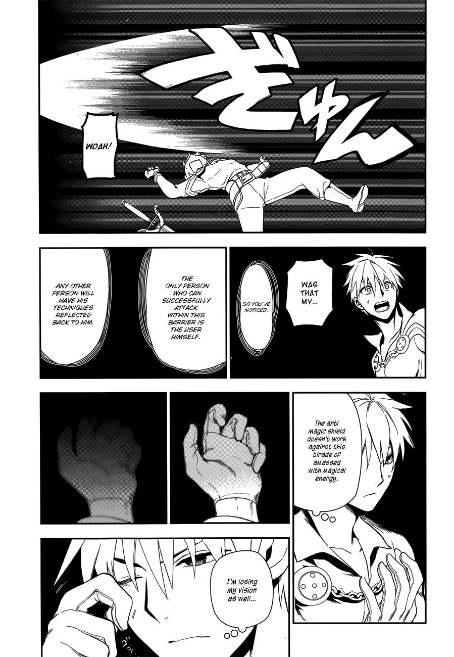 Rain chapter 48 page 17