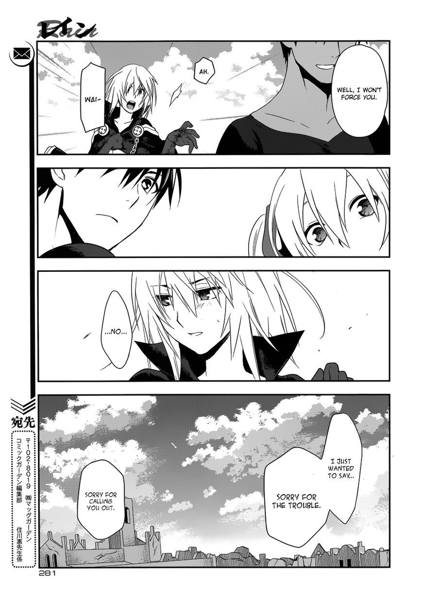 Rain chapter 49 page 15