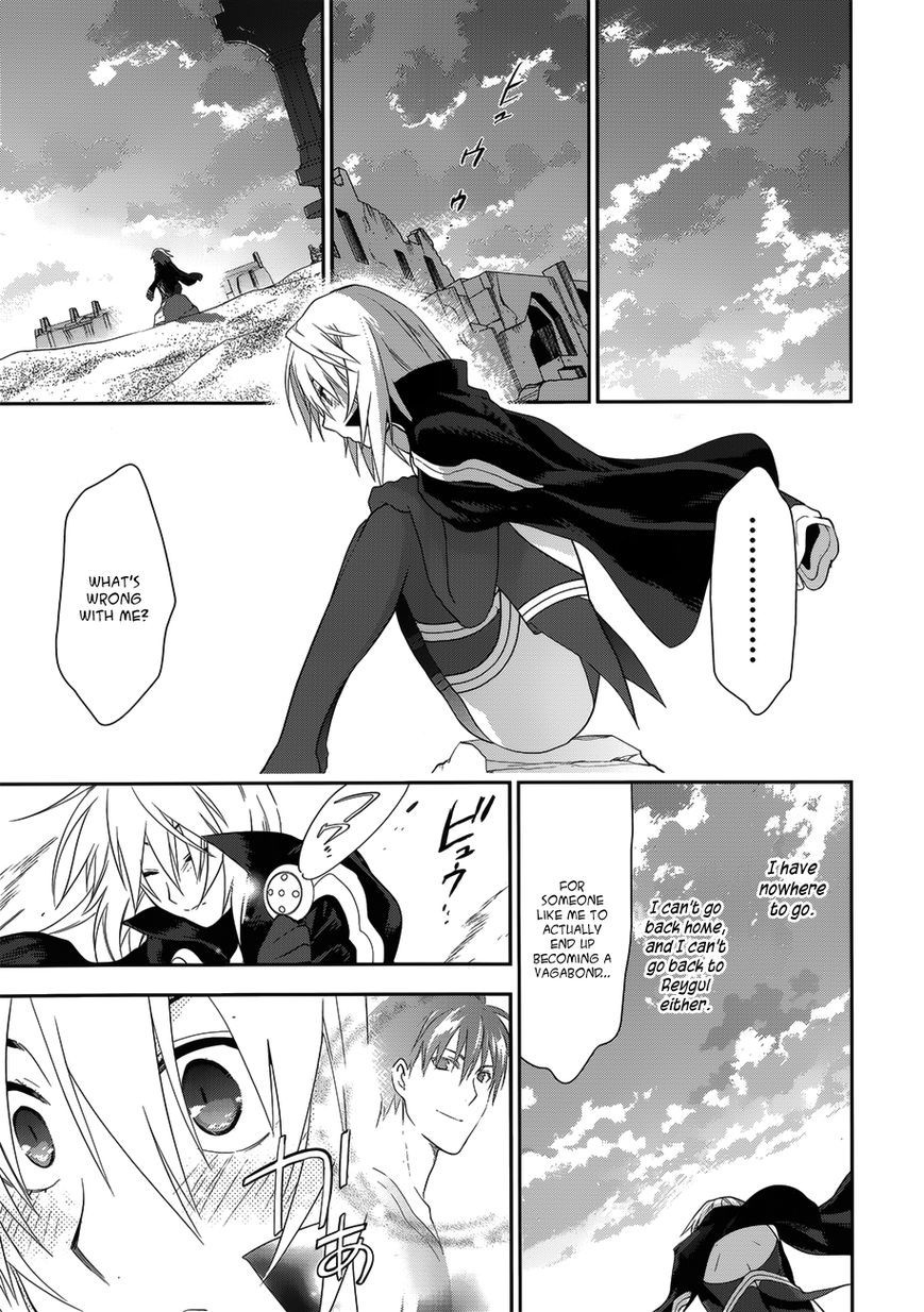 Rain chapter 49 page 23