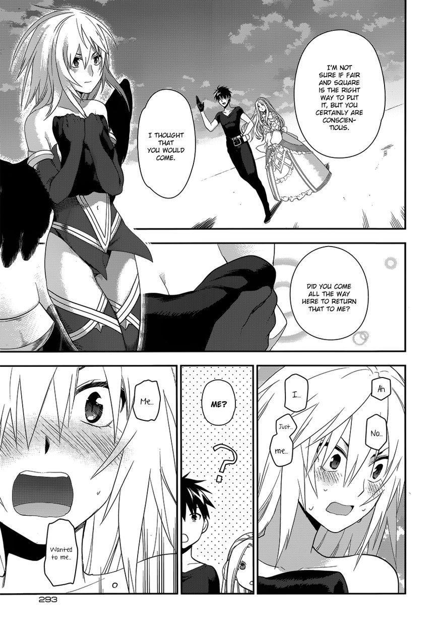 Rain chapter 49 page 27