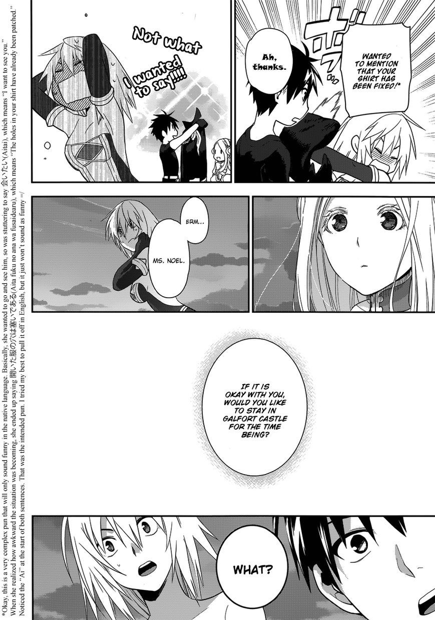 Rain chapter 49 page 28