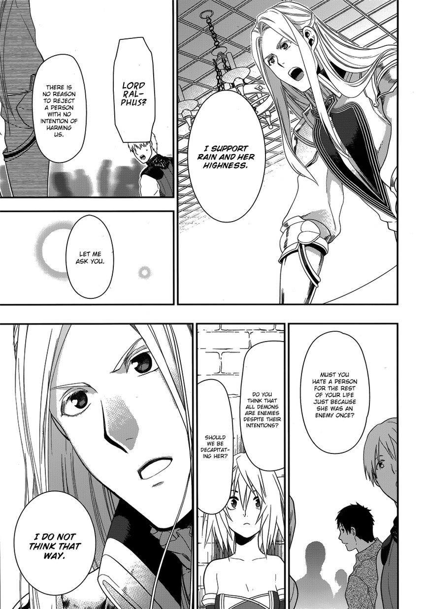 Rain chapter 49 page 33