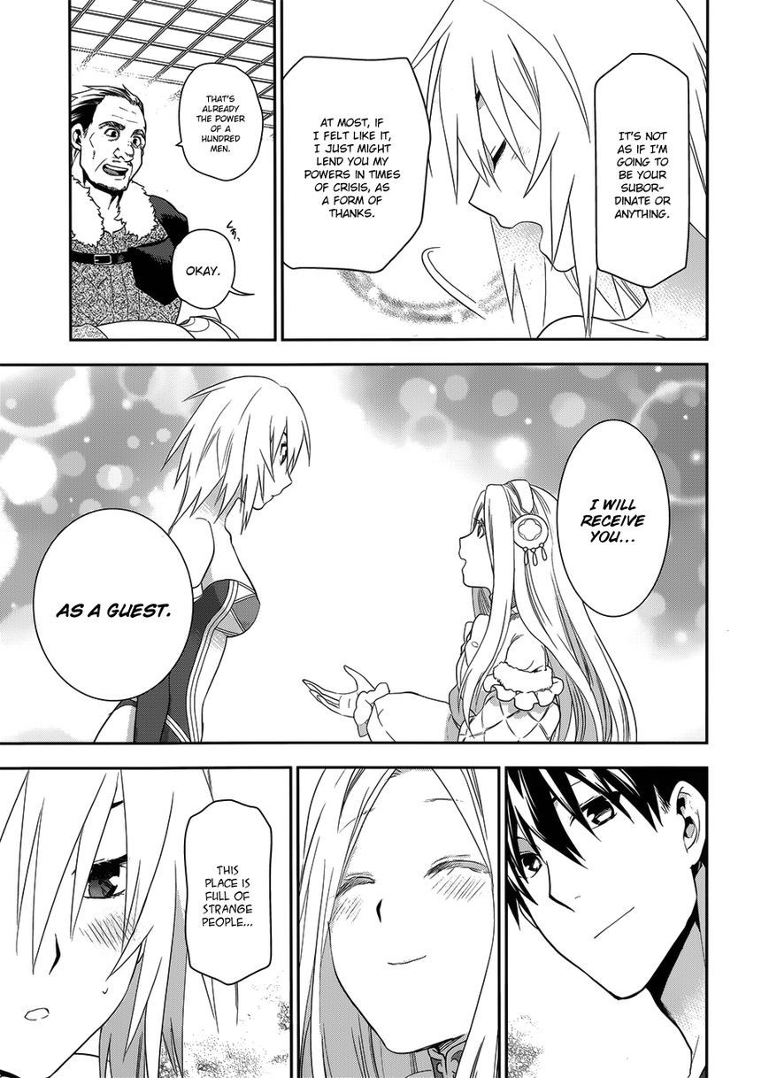 Rain chapter 49 page 35