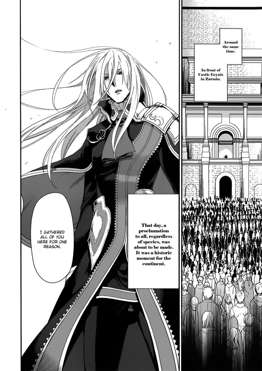 Rain chapter 49 page 36