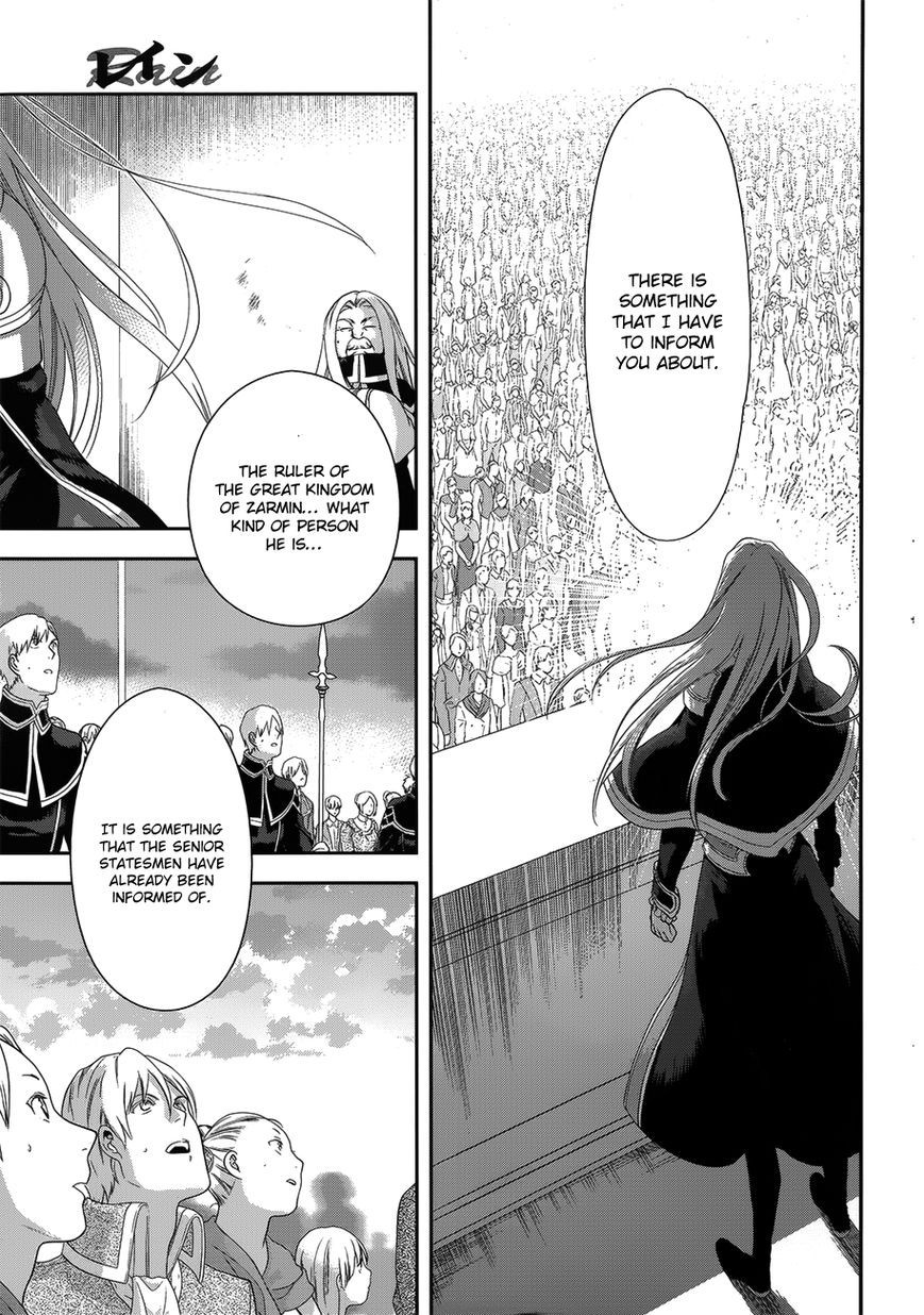 Rain chapter 49 page 37