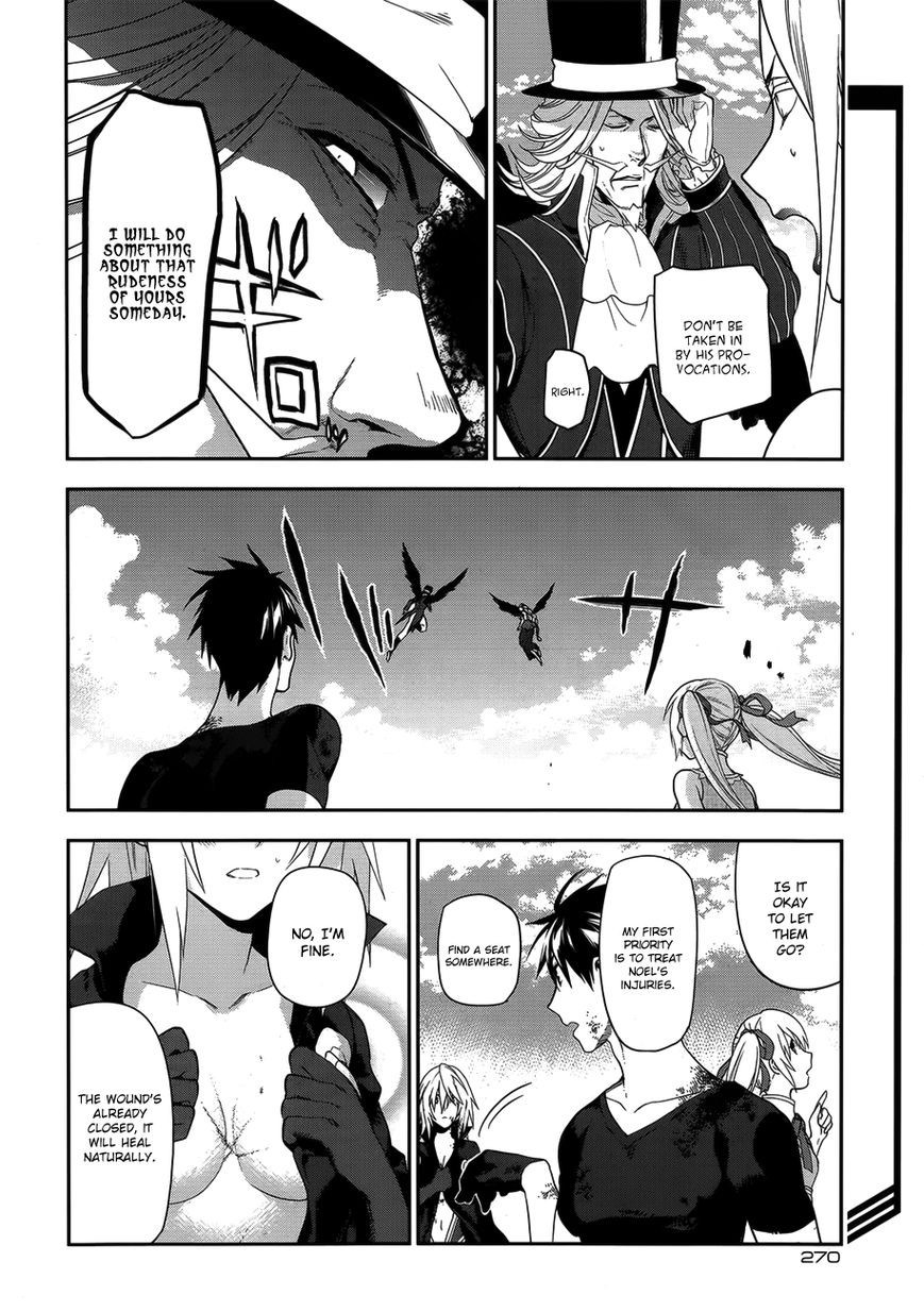 Rain chapter 49 page 4