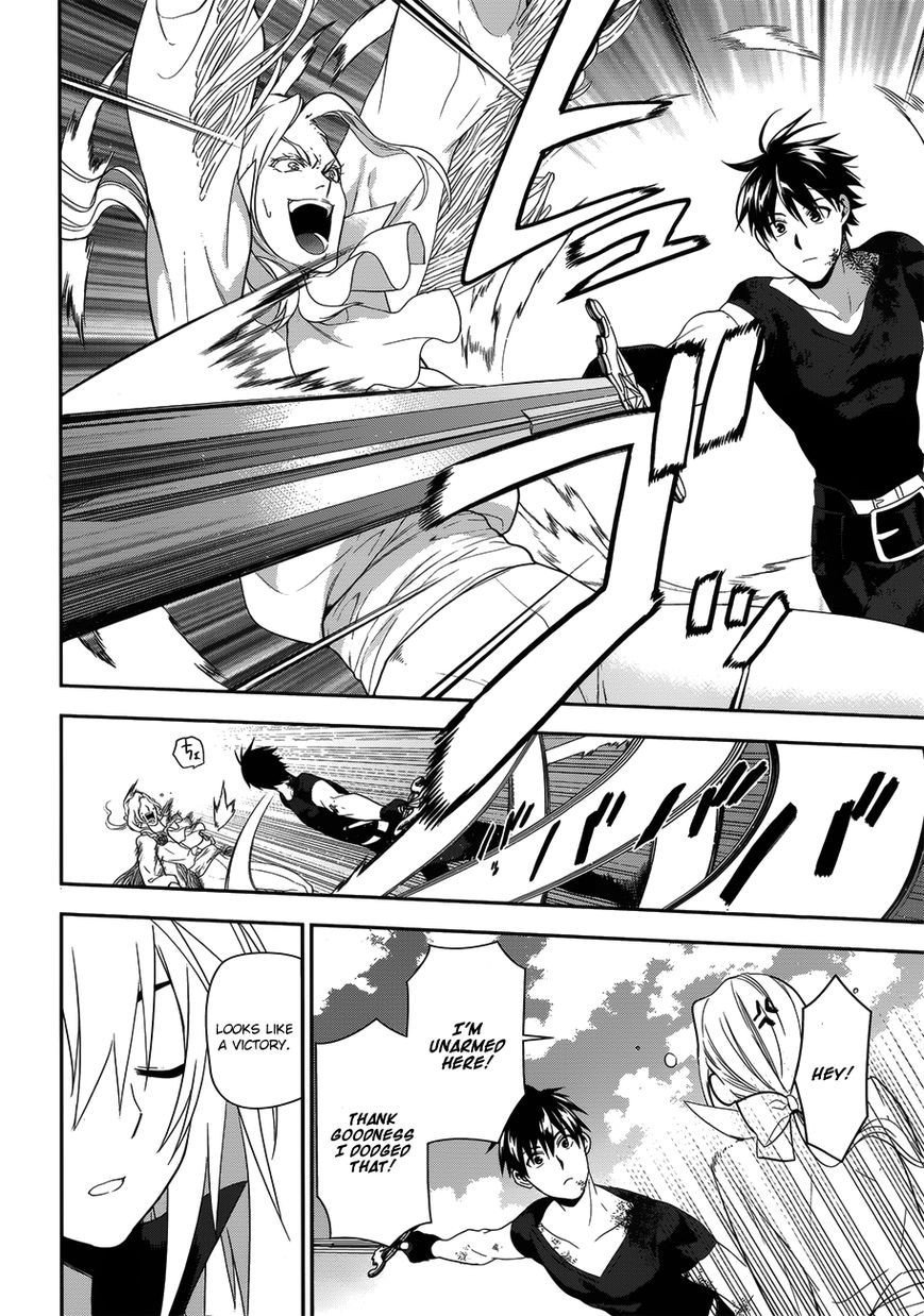 Rain chapter 49 page 8