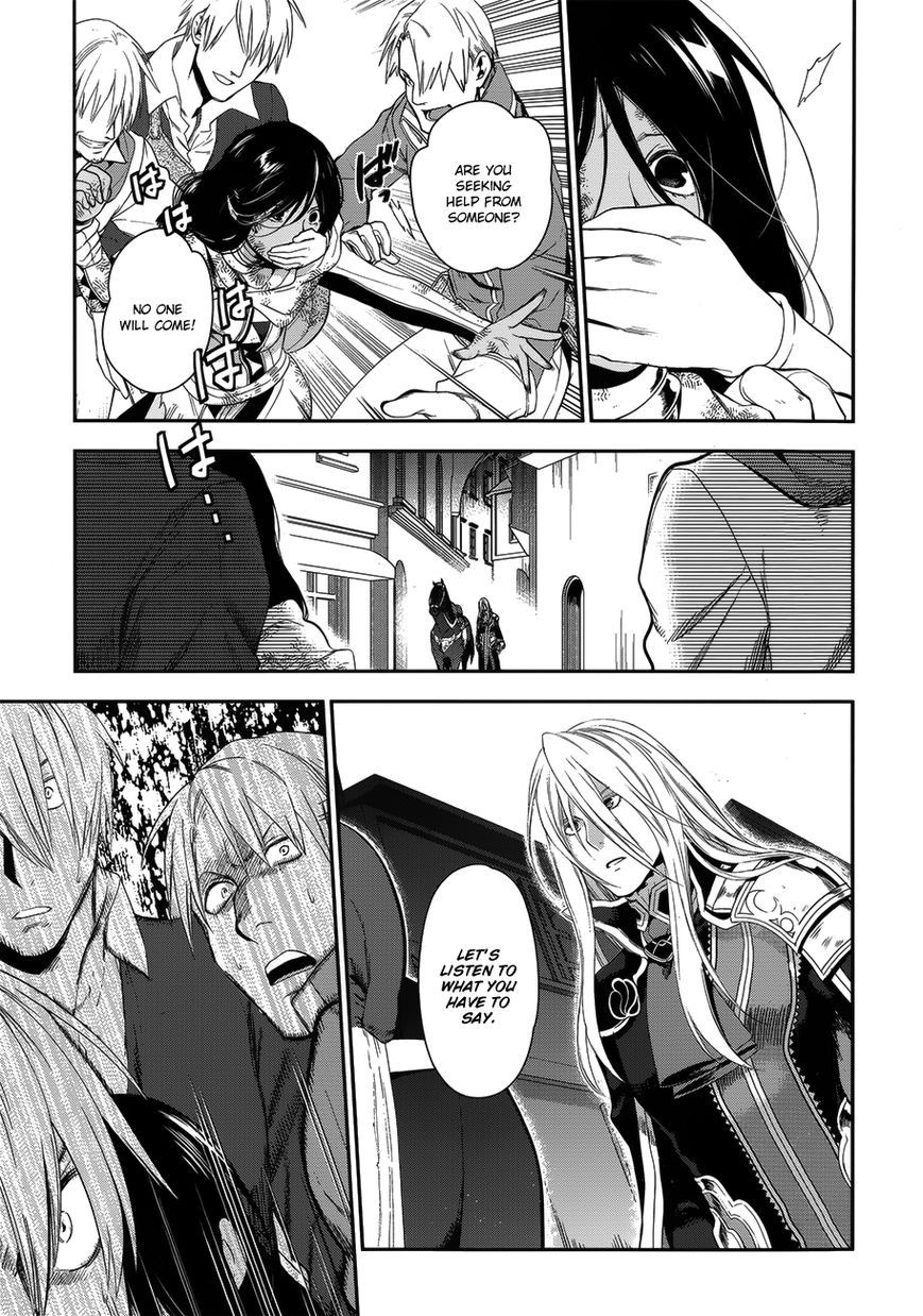 Rain chapter 50 page 17