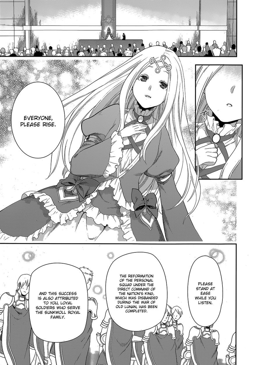 Rain chapter 51 page 13