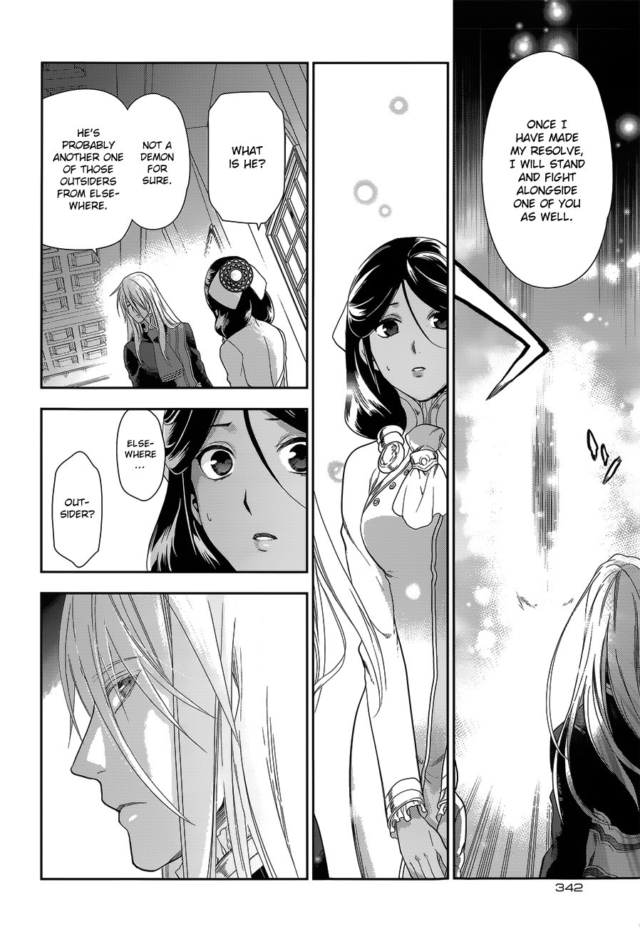 Rain chapter 52 page 10