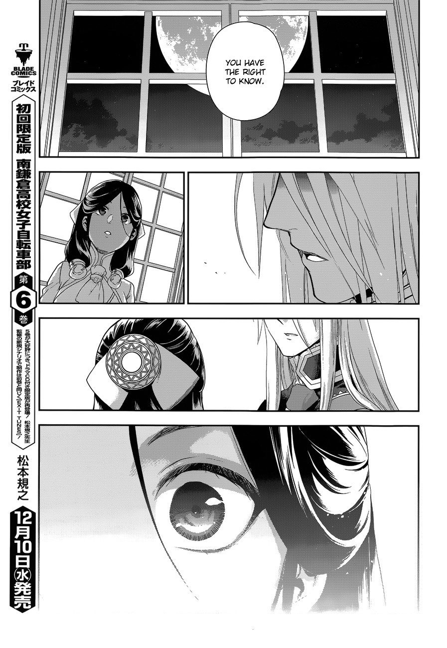 Rain chapter 52 page 11