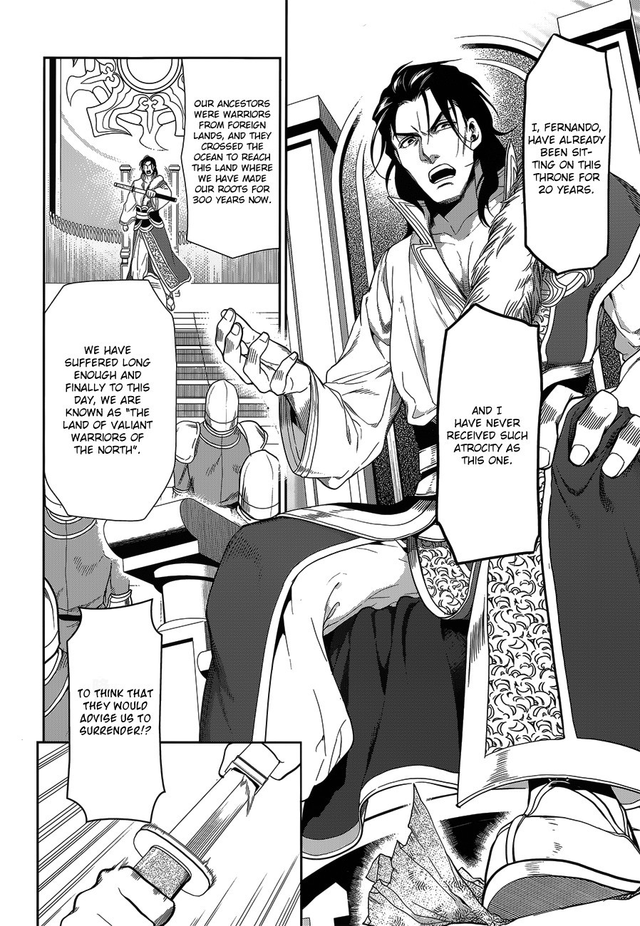 Rain chapter 52 page 14